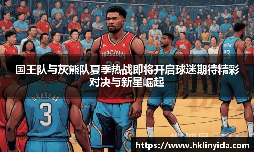 2026年世界杯官网