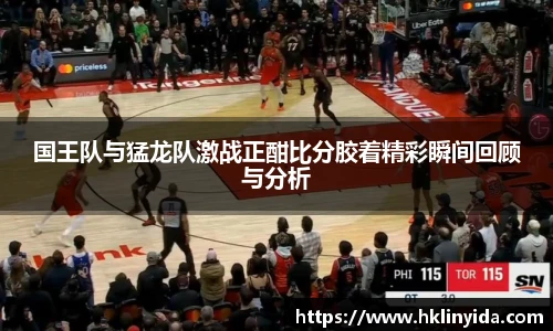 美加墨世界杯