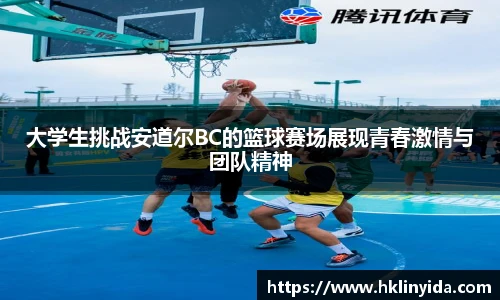 2026年世界杯官网