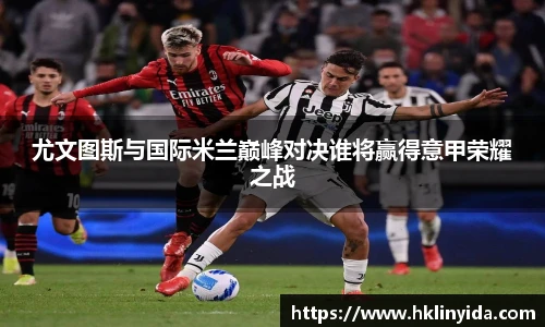2026年世界杯官网