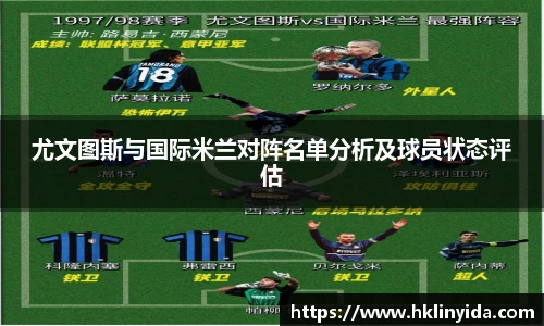 世界杯