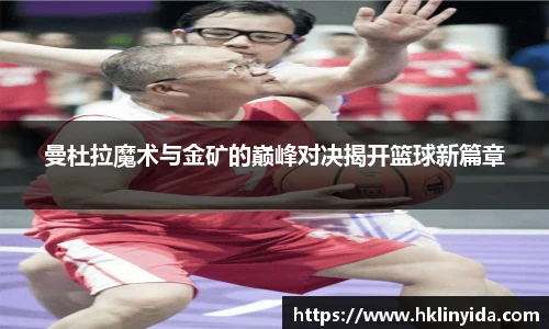 2026年世界杯官网