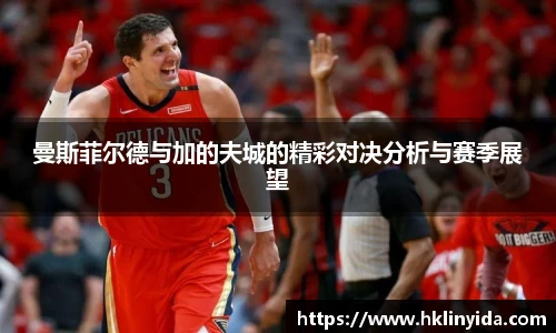 2026年世界杯官网