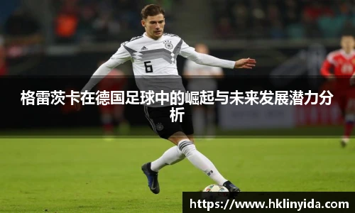 2026年世界杯官网
