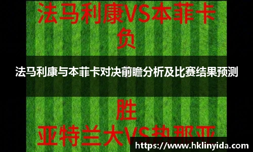 世界杯官网
