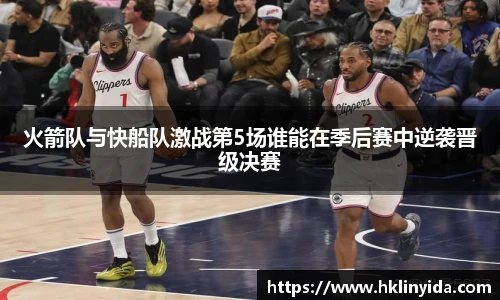 世界杯官网