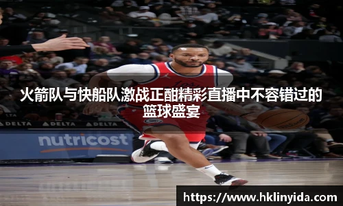 世界杯官网