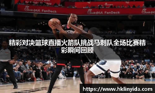 2026年世界杯官网