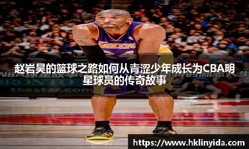 2026年世界杯官网
