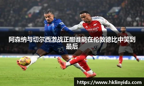 2026年世界杯官网