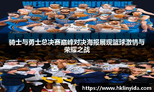 世界杯官网