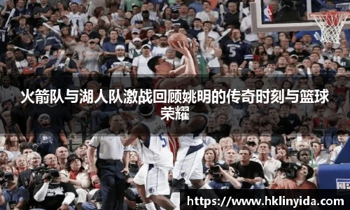 世界杯官网