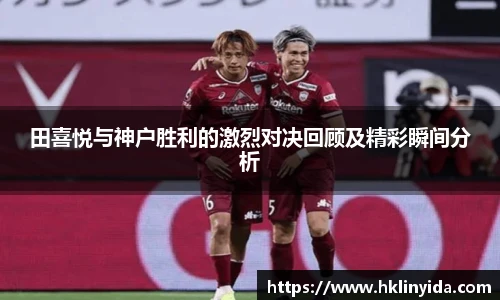 2026年世界杯官网