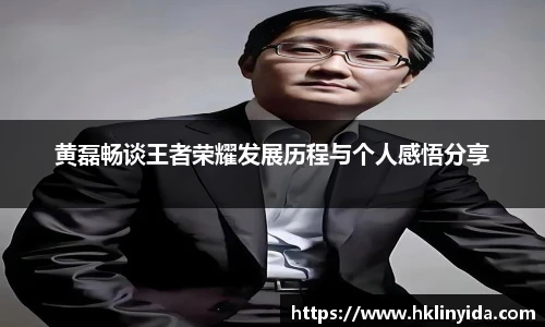 2026年世界杯官网