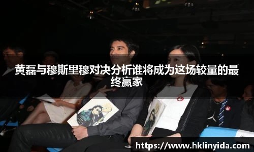 2026年世界杯官网
